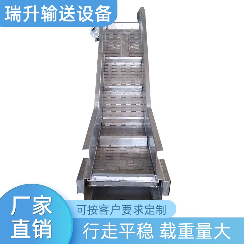 不锈钢链板提升机耐高温挡板式金属上料机海鲜速冻链板爬坡输送线图4