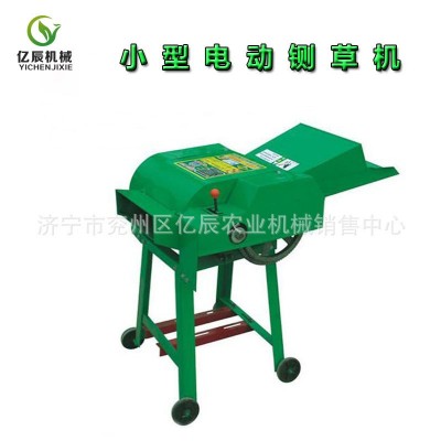 家用牛羊养殖机干湿两用铡草机切草碎草机秸秆粉碎榨草机批发
