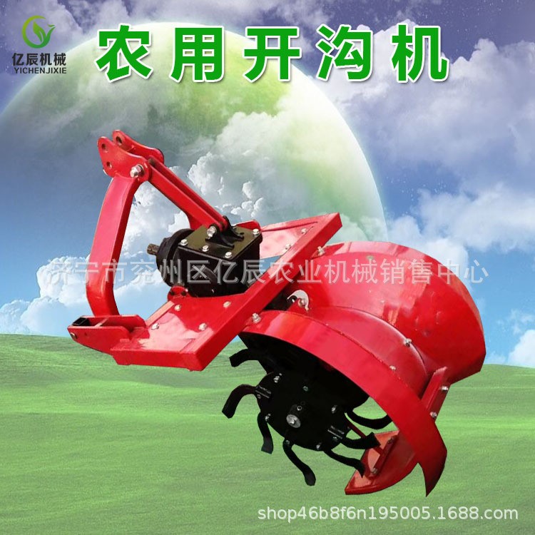 新款开沟机农用机械松土开沟果园大棚除草多功能开沟机四轮配套图5