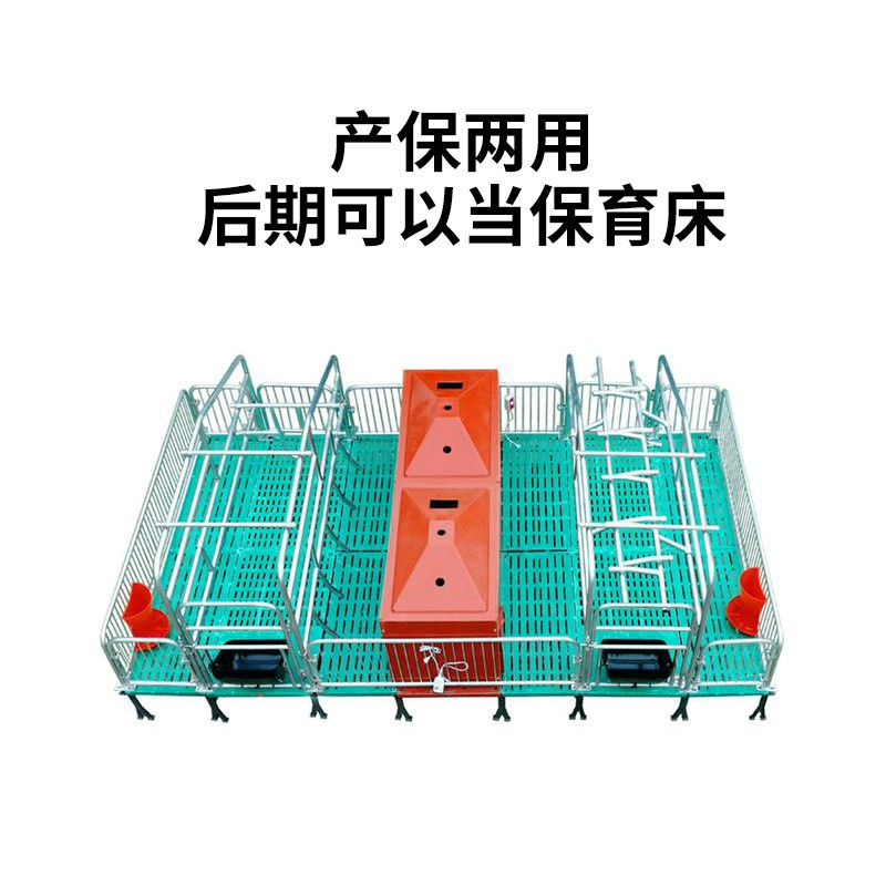 厂家现货母猪产床猪用复合产保两用仔猪分娩床热镀锌加厚母猪产床图5