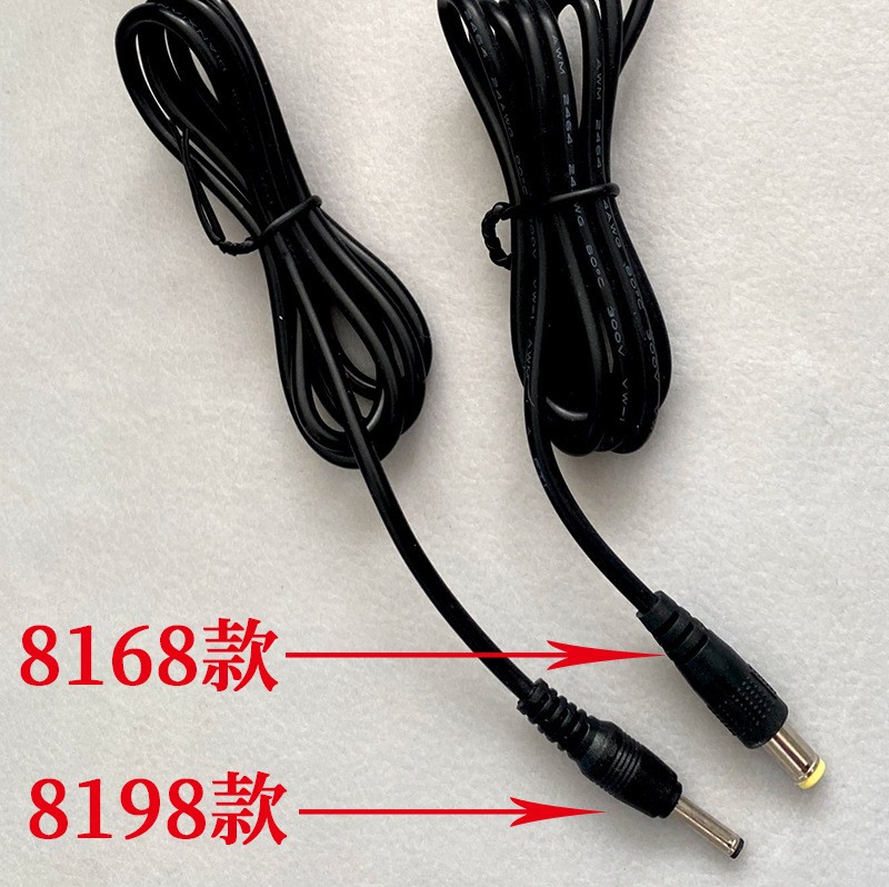 美版赶猪器专用 配件 车载充电器 HOT-SHOT充电器，可一件代发图4
