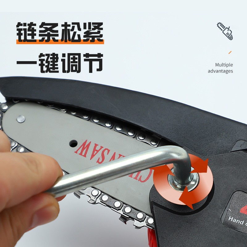 赛协龙充电式园林手持电动修枝锯家用小型迷你电链锯单手电动锯图2