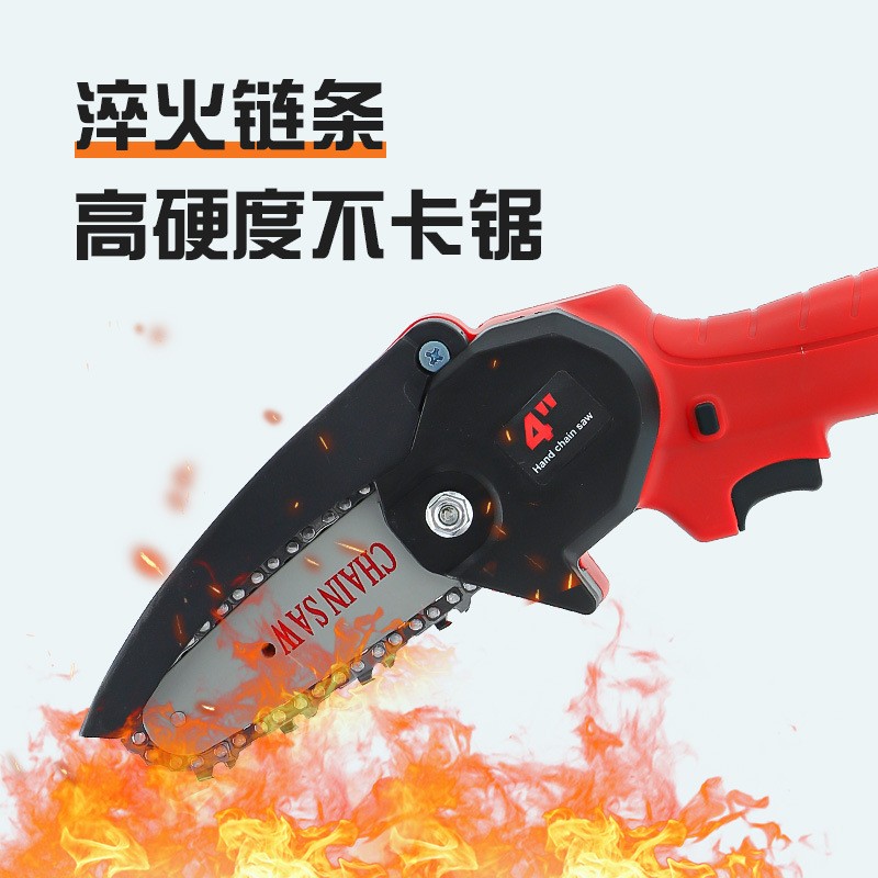 赛协龙充电式园林手持电动修枝锯家用小型迷你电链锯单手电动锯图3