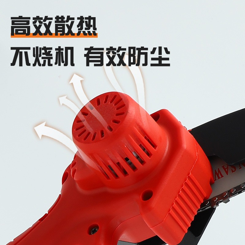 赛协龙充电式园林手持电动修枝锯家用小型迷你电链锯单手电动锯图4