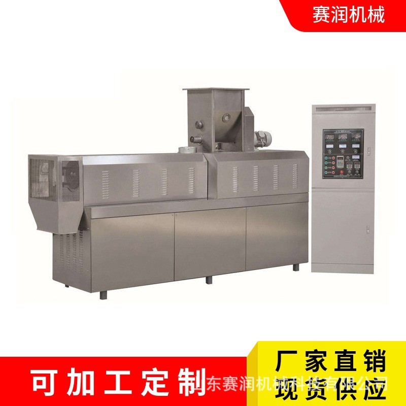 油炸膨化食品生产线 全自动双螺杆膨化机 锅巴妙脆角机器图3