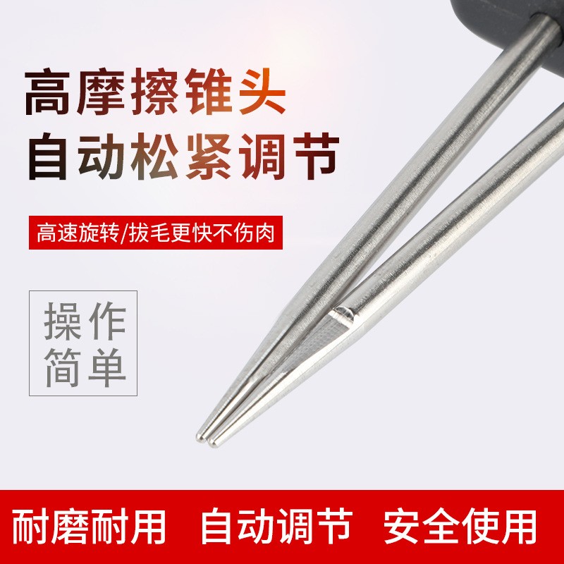 源头厂】插电款拔鸭毛神器电动拔毛神器鸡鸭毛电动防水家禽脱毛机图2