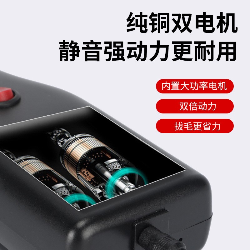 源头厂】插电款拔鸭毛神器电动拔毛神器鸡鸭毛电动防水家禽脱毛机图3