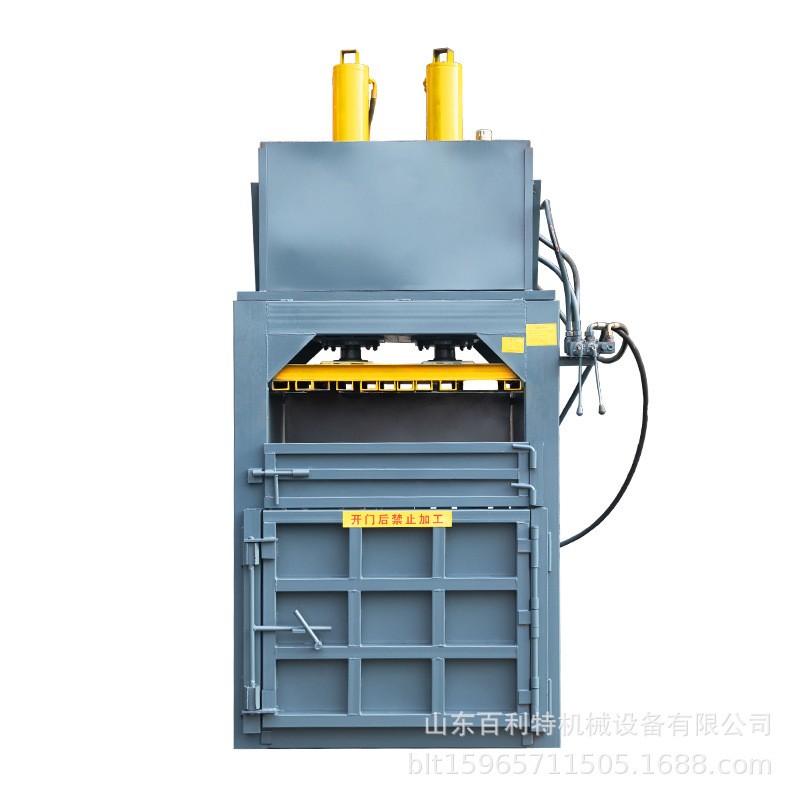 立式废纸液压打包机双杠废纸板塑料瓶硬纸板液压打包机垃圾压包图5