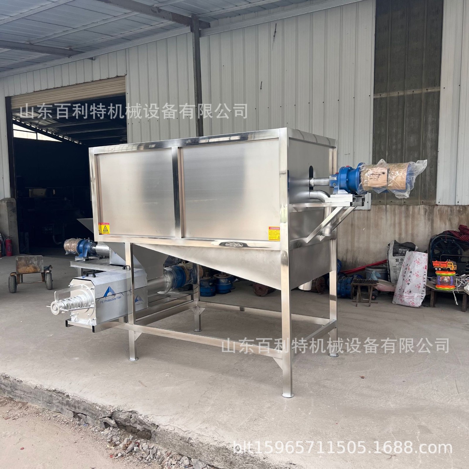 滚筒微滤式干湿分离机猪粪脱水机大型养殖场猪粪牛粪鸡粪分离机图3