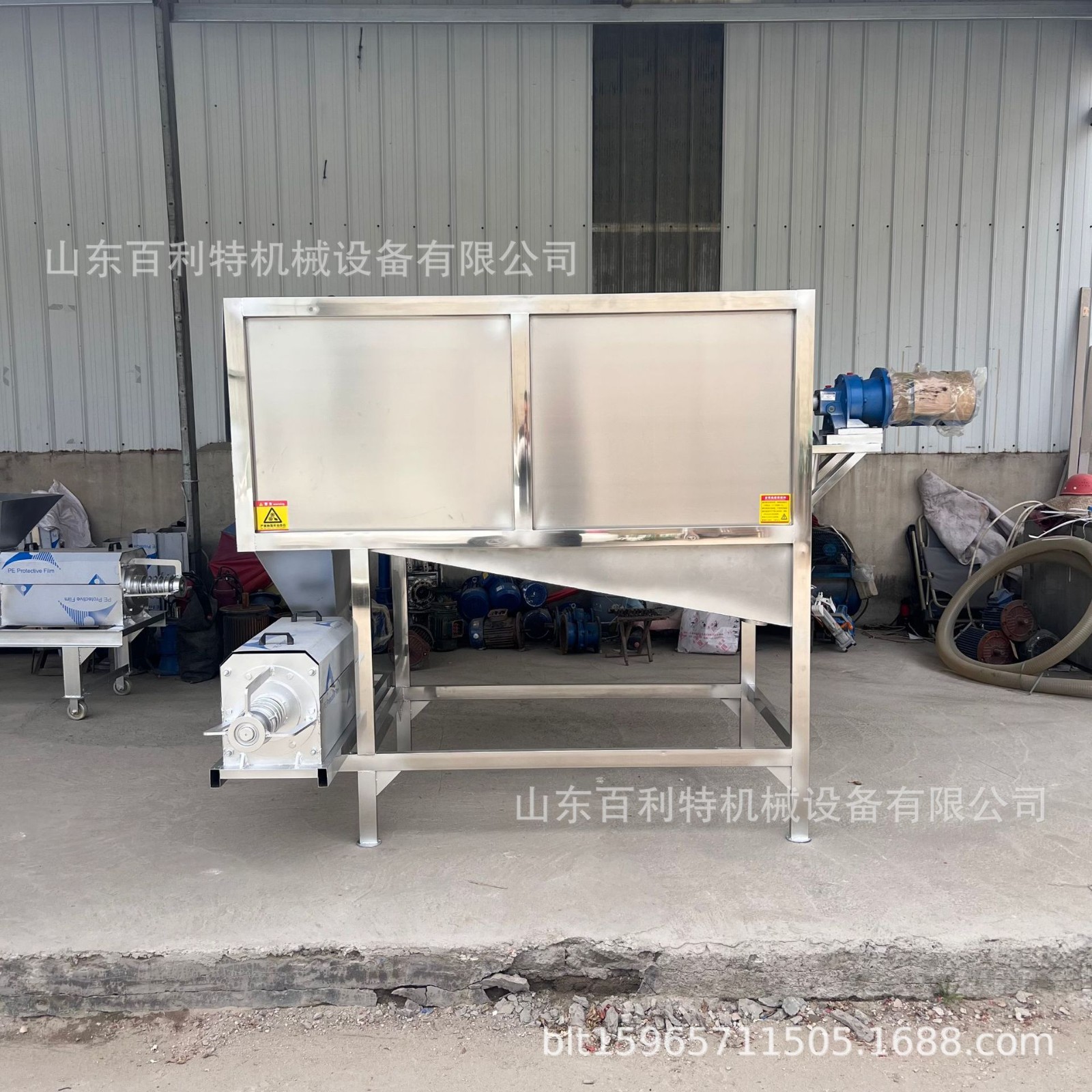 滚筒微滤式干湿分离机猪粪脱水机大型养殖场猪粪牛粪鸡粪分离机图2