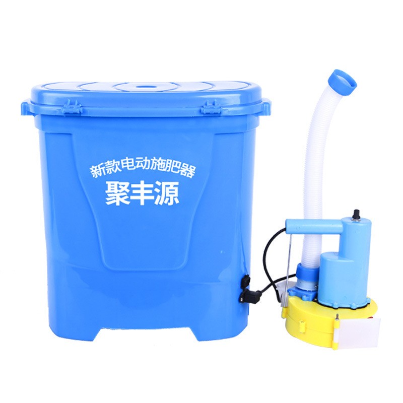 电动施肥器图2