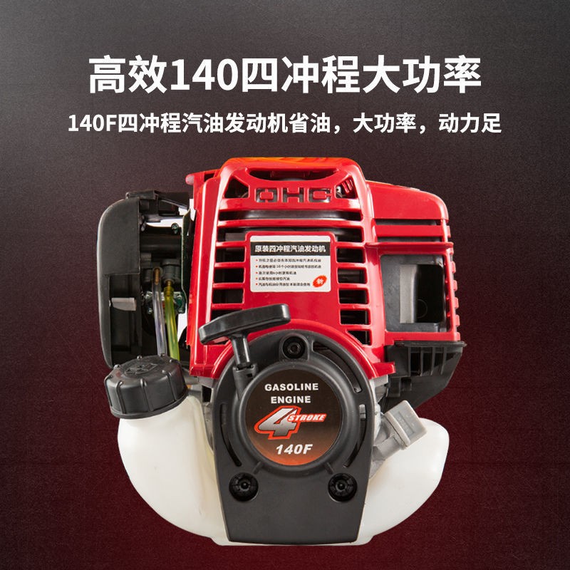 汽油打药机高压农用新式四冲程卷管一体农药果树园林消毒喷雾机器图3