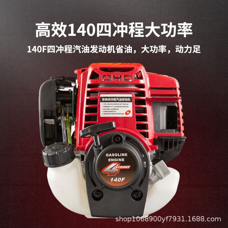 汽油打药机手推式电动打药机消毒养殖场专用农用高压四冲程喷雾器图2