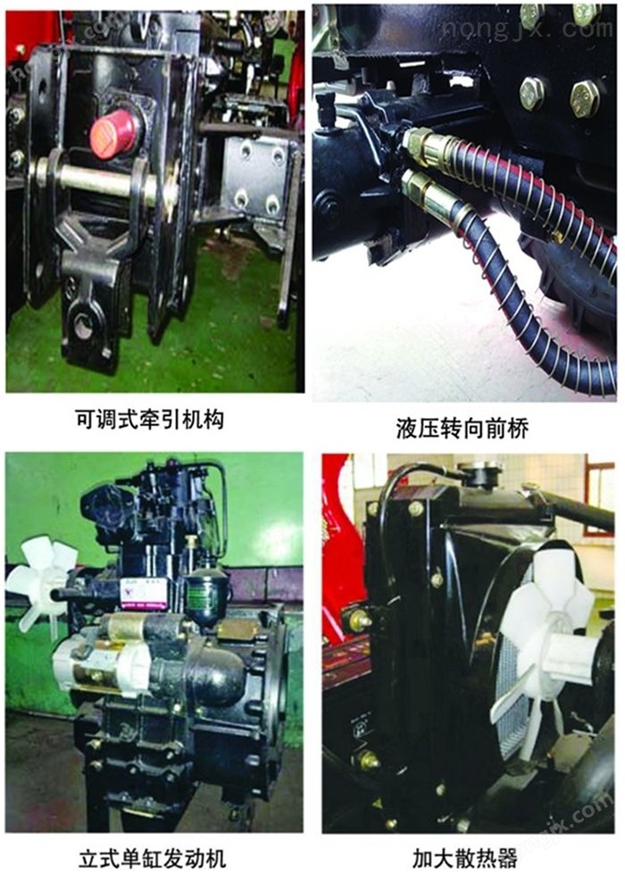 时风SF200L拖拉机