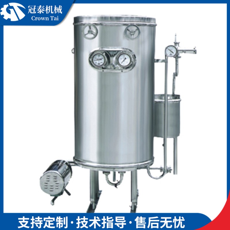 冠泰供应UHT超高温瞬时黄酒果酒葡萄酒杀菌机 盘管式杀菌设备图3