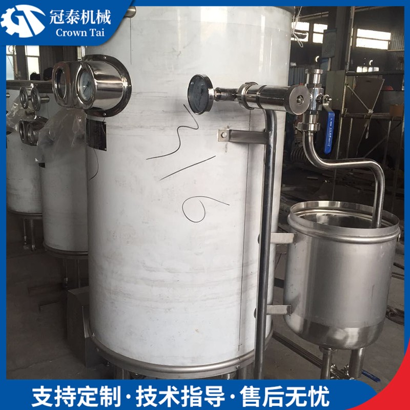 冠泰供应UHT超高温瞬时黄酒果酒葡萄酒杀菌机 盘管式杀菌设备