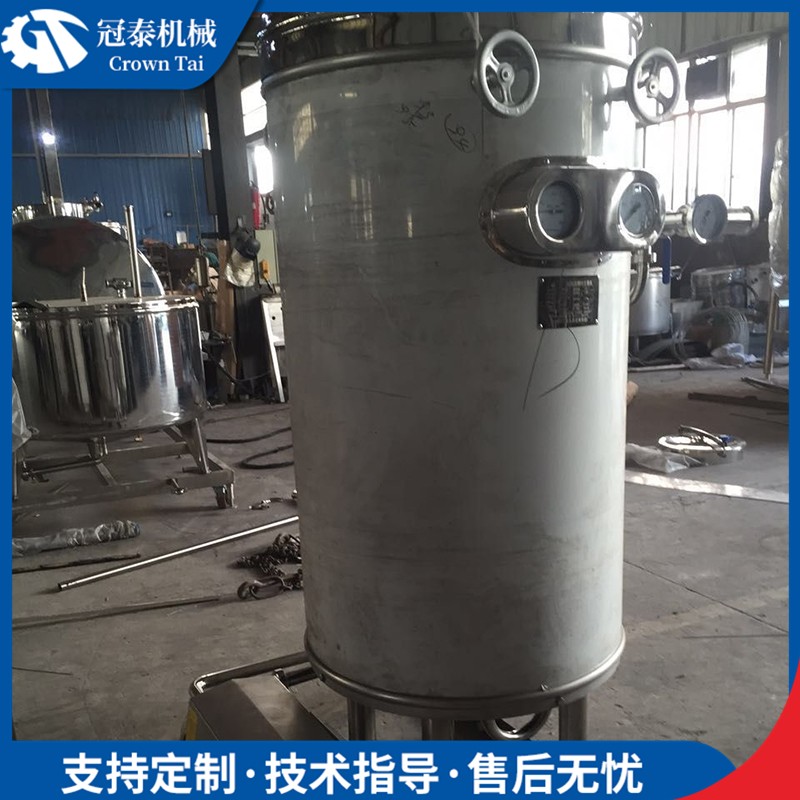 冠泰供应UHT超高温瞬时黄酒果酒葡萄酒杀菌机 盘管式杀菌设备图2