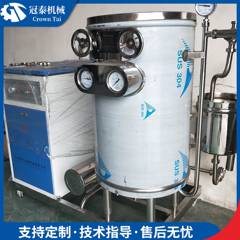 冠泰供应UHT超高温瞬时黄酒果酒葡萄酒杀菌机 盘管式杀菌设备图4