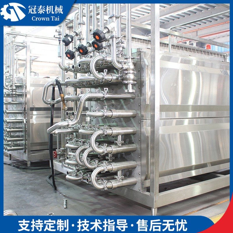直供高温套管式杀菌机 饮料乳品食品杀菌设备 黄酒米酒杀菌系统图2