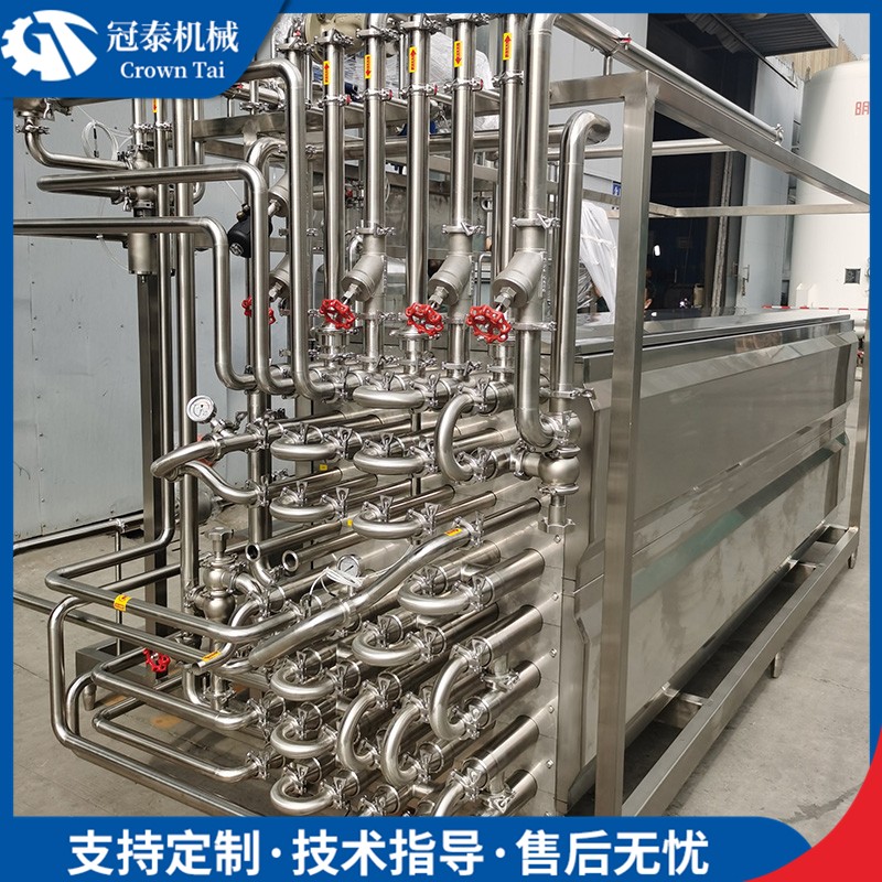 直供高温套管式杀菌机 饮料乳品食品杀菌设备 黄酒米酒杀菌系统图5