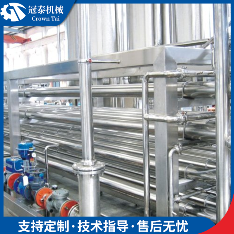 直供高温套管式杀菌机 饮料乳品食品杀菌设备 黄酒米酒杀菌系统图3