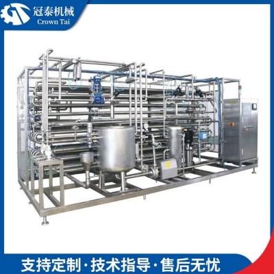 直供高温套管式杀菌机 饮料乳品食品杀菌设备 黄酒米酒杀菌系统