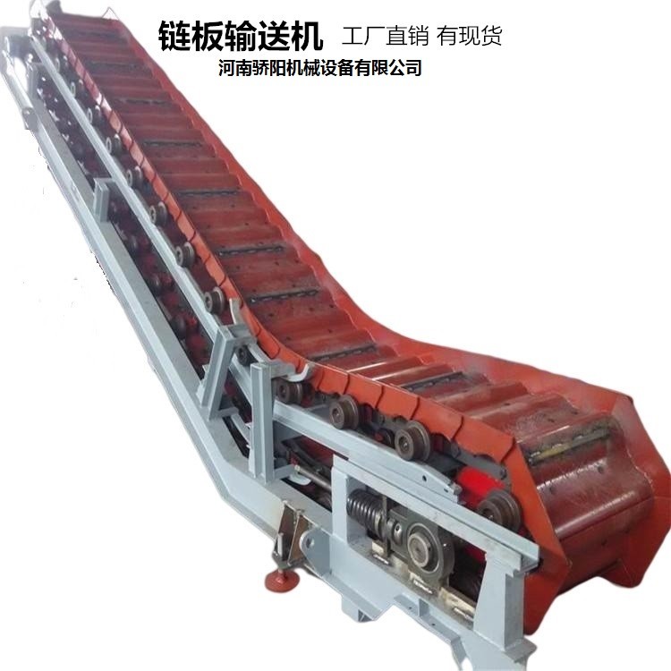 耐高温输送带 板链式输送机 适合200-1000度热料 加工定制 持久耐用图5