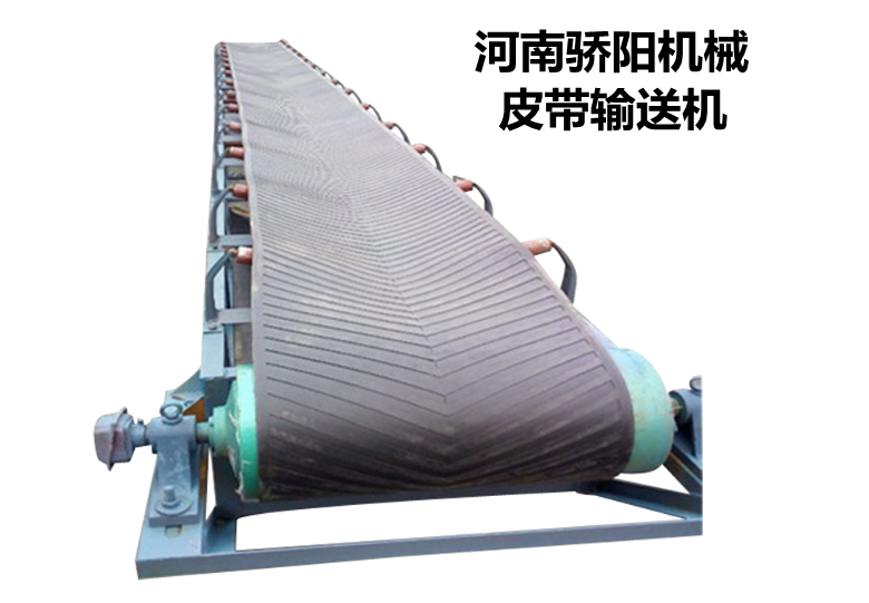 不锈钢皮带输送机 爬坡密封带式提升机 食品医药化工专用 耐高温腐蚀图3