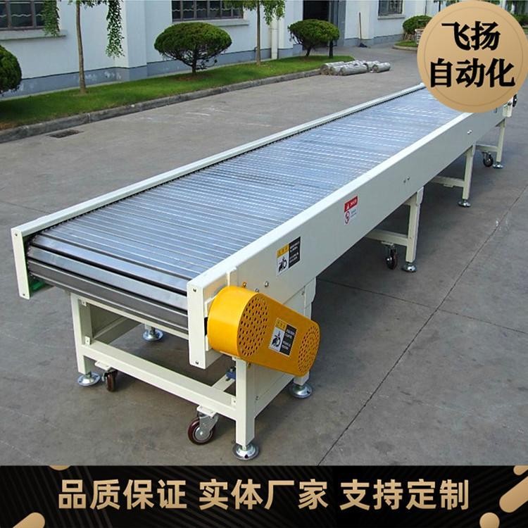 304不锈钢链板输送机 食品加工流水线板链传送机 冲孔链板输送带图2