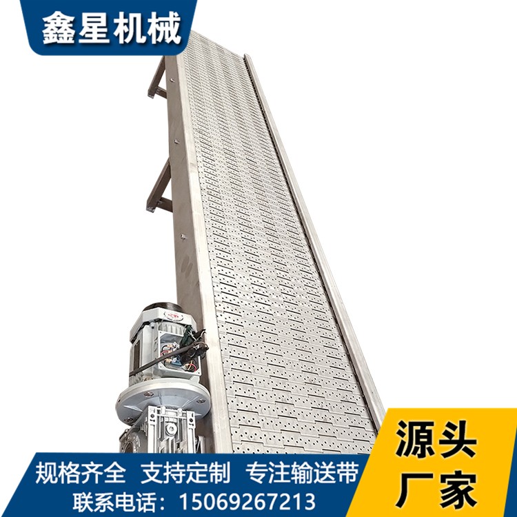 鑫星定制工业自动化板链输送设备 茶叶烘干传送不锈钢链板输送机图4