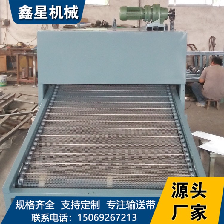 定制工业自动化流水线不锈钢网链输送机 耐高温链网输送设备图4