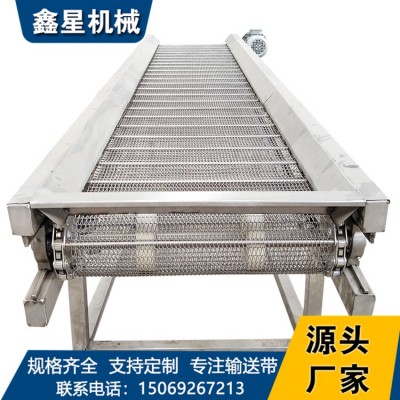 定制工业自动化流水线不锈钢网链输送机 耐高温链网输送设备