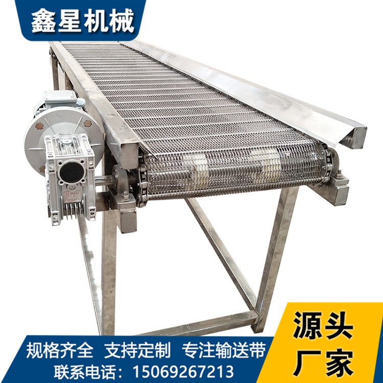 定制工业自动化流水线不锈钢网链输送机 耐高温链网输送设备图3