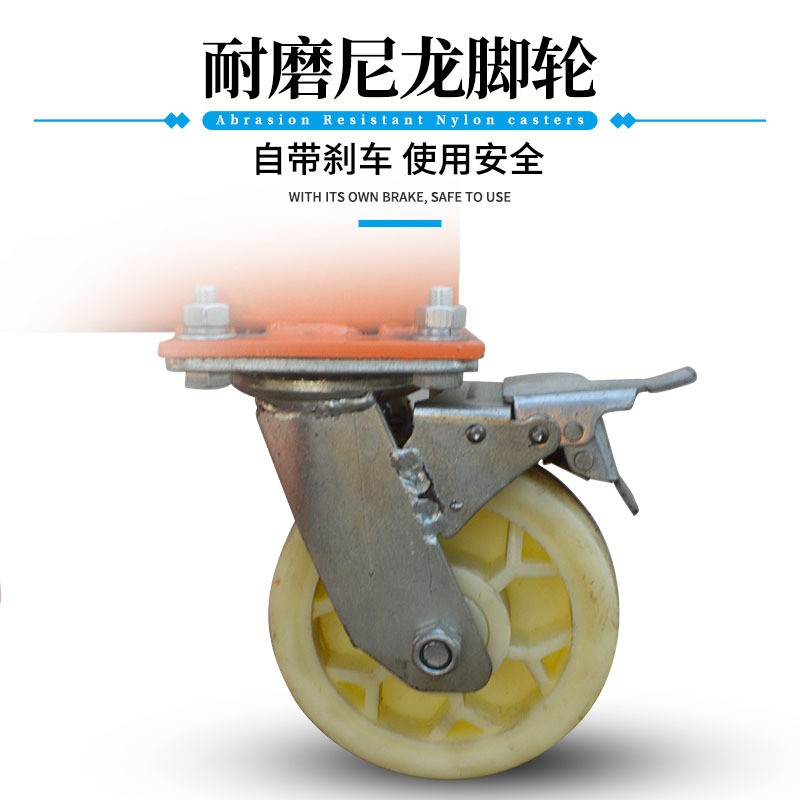 油桶翻转倒料车铁桶塑料桶脚踏式秤重手动升高搬运装卸堆高车厂家图5