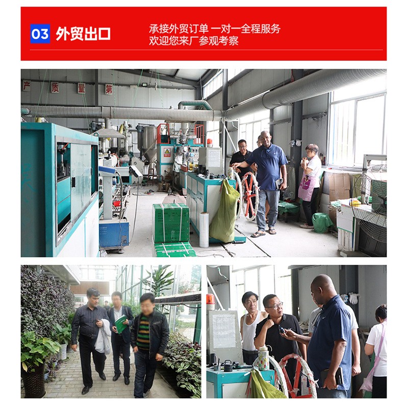 高标准农田水肥一体机 农业灌溉大棚施肥水肥一体机单通道施肥器图3