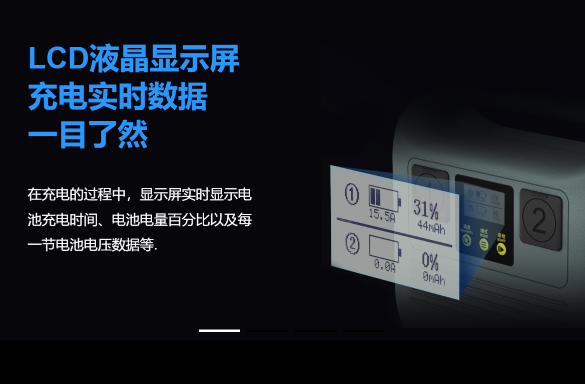 无人机充电器，植保机，培训机的不二之选，pc2500充电器图4