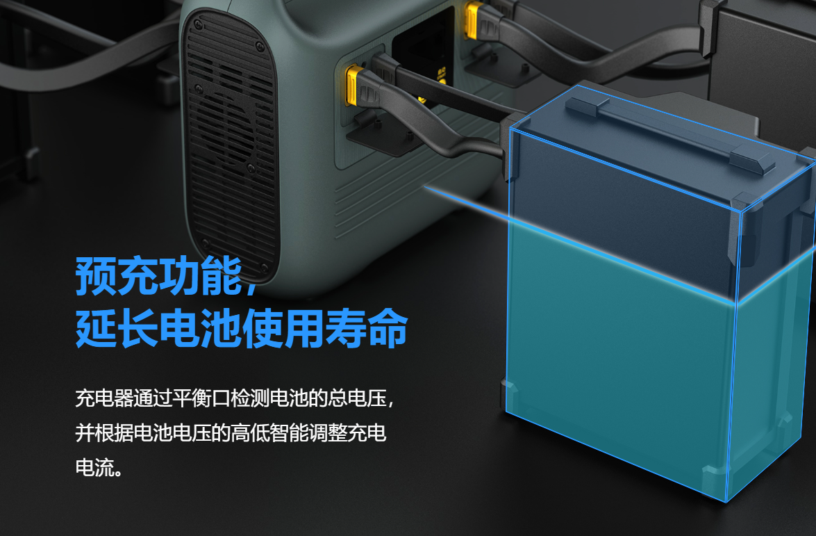 无人机充电器，植保机，培训机的不二之选，pc2500充电器图7