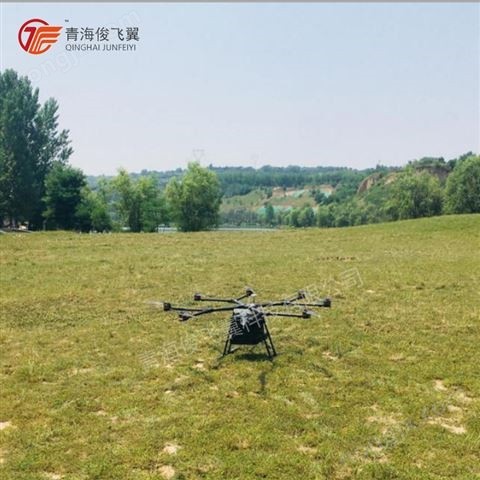 西宁森林灭火无人机-天润MS-1图4