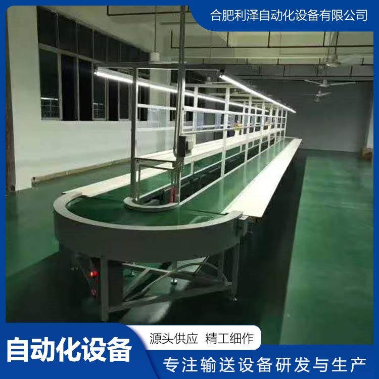 利泽皮带输送机 大型移动爬坡皮带机 长期供应 节拍运行图2