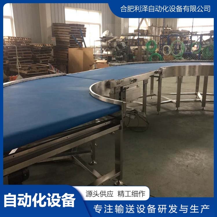 利泽皮带输送机 大型移动爬坡皮带机 长期供应 节拍运行图3