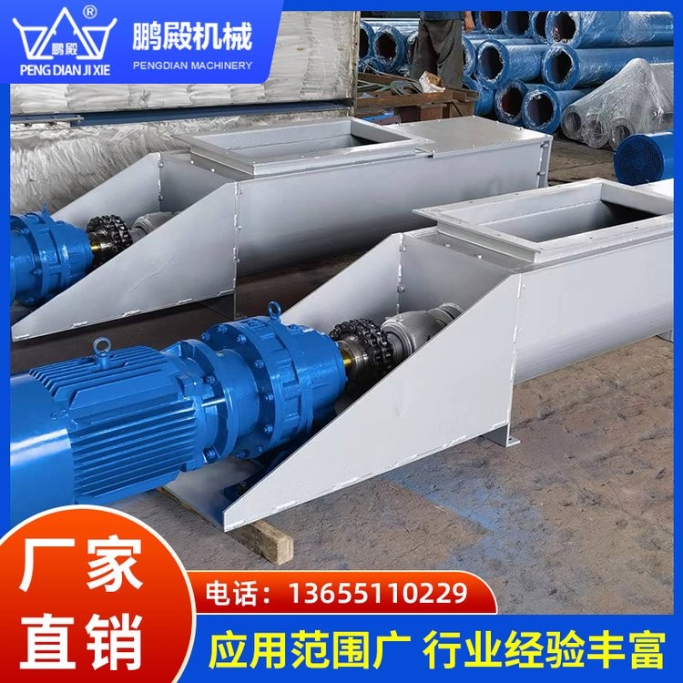 鹏殿机械螺旋输送机 不锈钢绞龙 密封不堵料 操作方便 维修容易图2