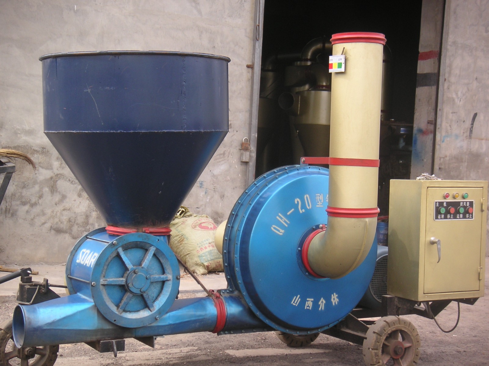 小麦 超远距离输送 大型吸粮机 50年大品牌 马路图3