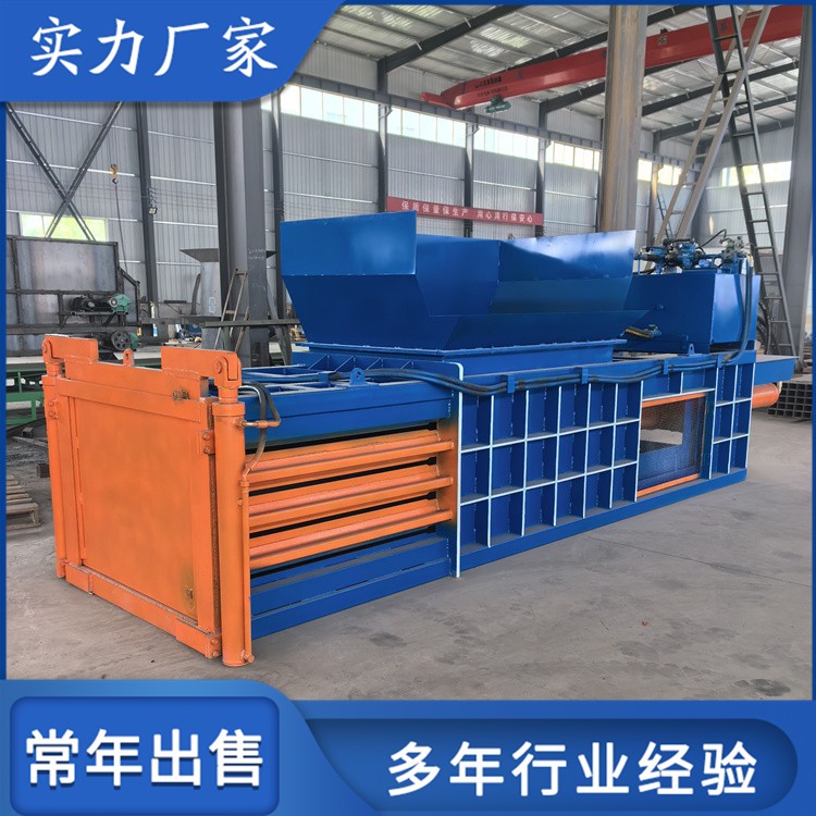 废纸箱压包机 卧式液压打包机 塑料瓶易拉罐压缩机图3