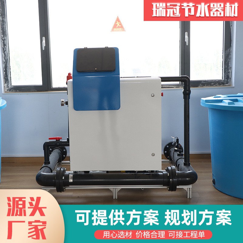 果园大棚灌溉智能水肥一体化设备 温室灌溉农田立式人工智能水肥图4