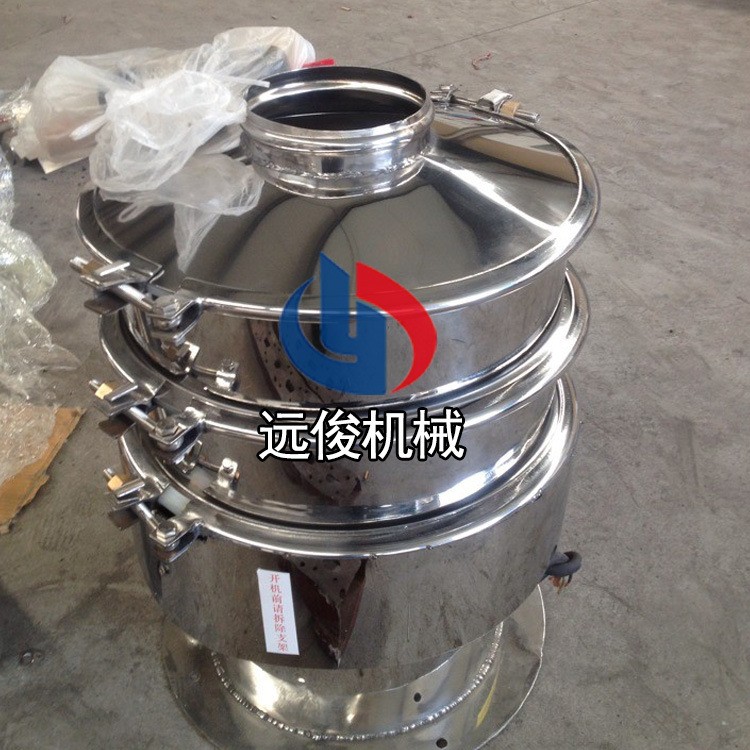 长期供应不锈钢圆振动筛 粉末涂料生产设备食品振动筛分机图2