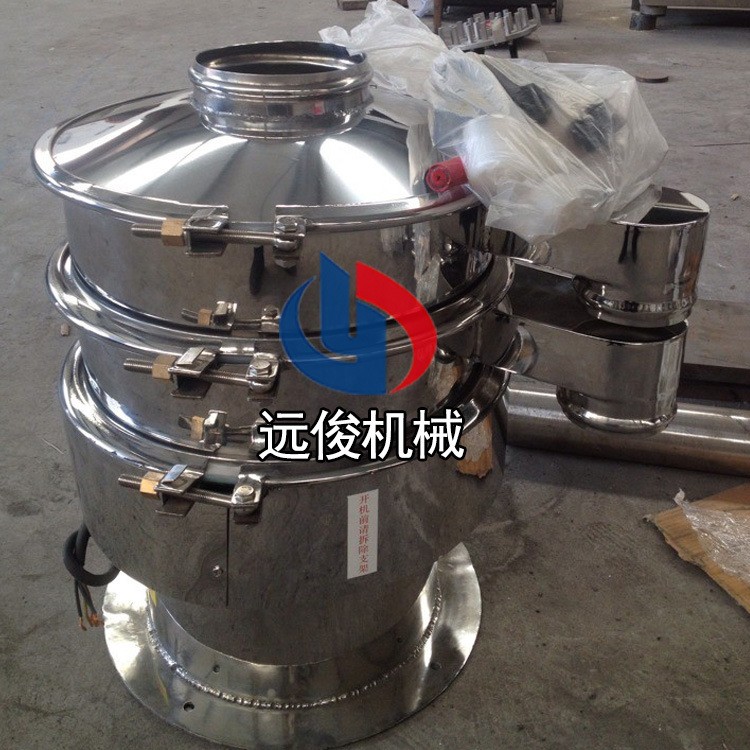 长期供应不锈钢圆振动筛 粉末涂料生产设备食品振动筛分机图3