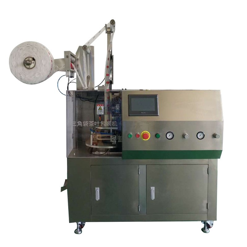 尼龙三角包袋泡茶包装机 三角包花茶包装机 立式分装包装机供应图3