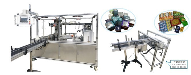 世越机械全自动薄膜包装机 覆膜机 适用于各类盒装物品及固体膏体