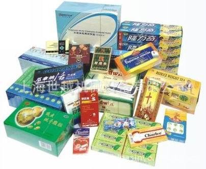 世越机械全自动薄膜包装机 覆膜机 适用于各类盒装物品及固体膏体图2