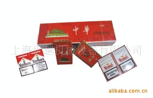 世越机械全自动薄膜包装机 覆膜机 适用于各类盒装物品及固体膏体图4